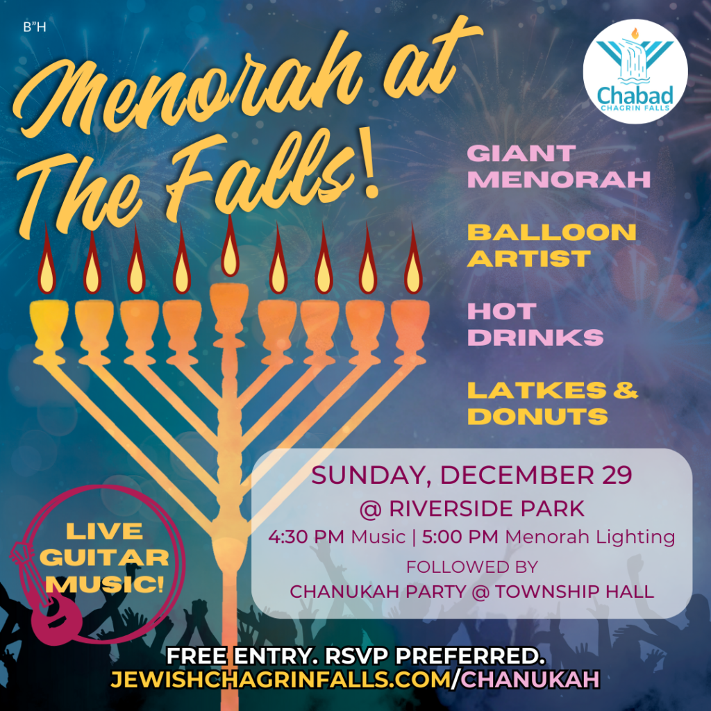 Menorah at the Falls